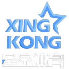 星空体育app - 星空体育app官网下载，畅享体育盛宴