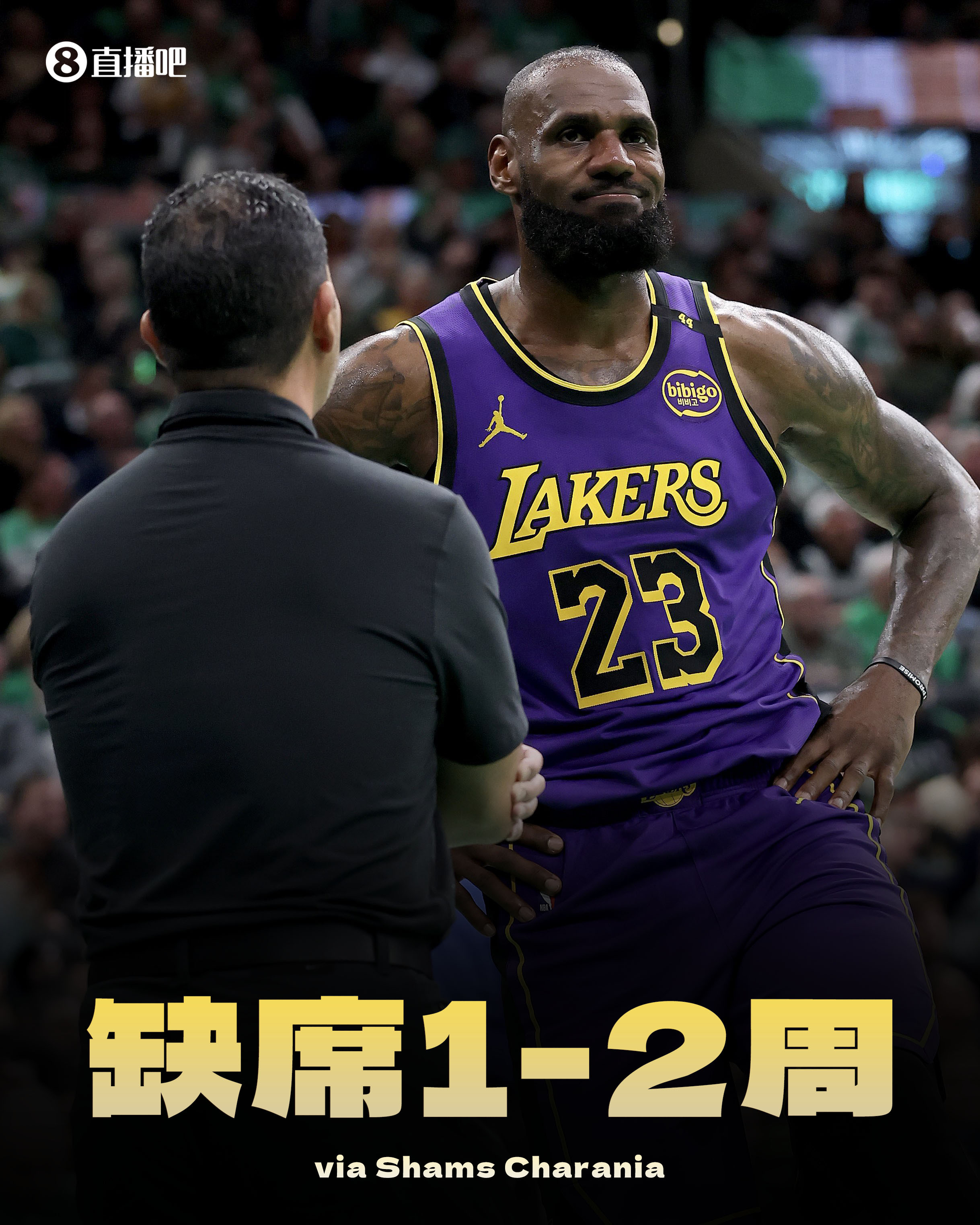  詹姆斯回归赛场，关键助攻首场状态亮眼，阿森纳观众沸腾！